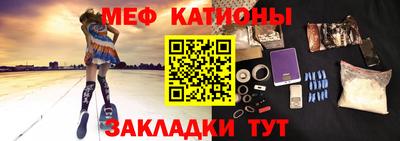 МДМА Нарткала