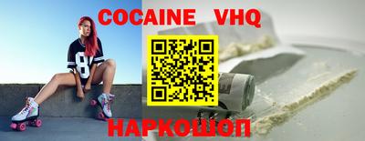 МДМА Нарткала