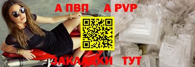 PSILOCYBIN Нальчик