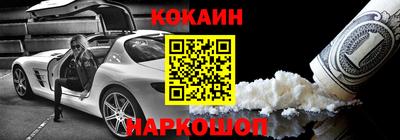 МДМА Нарткала