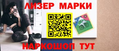 МДМА Нарткала