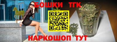 PSILOCYBIN Нальчик