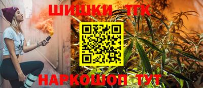 PSILOCYBIN Нальчик