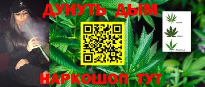 МДМА Нарткала