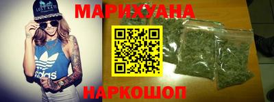 МДМА Нарткала