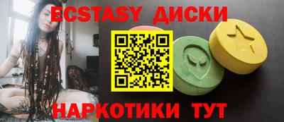 PSILOCYBIN Нальчик