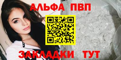 МДМА Нарткала