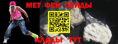 PSILOCYBIN Нальчик