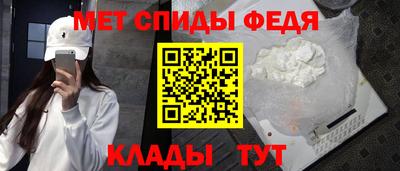МДМА Нарткала