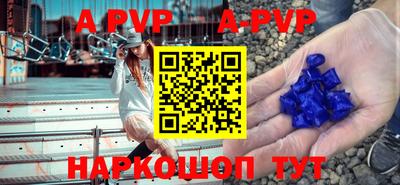 PSILOCYBIN Нальчик
