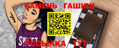 МДМА Нарткала