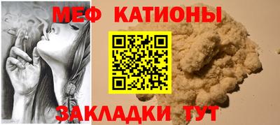 PSILOCYBIN Нальчик