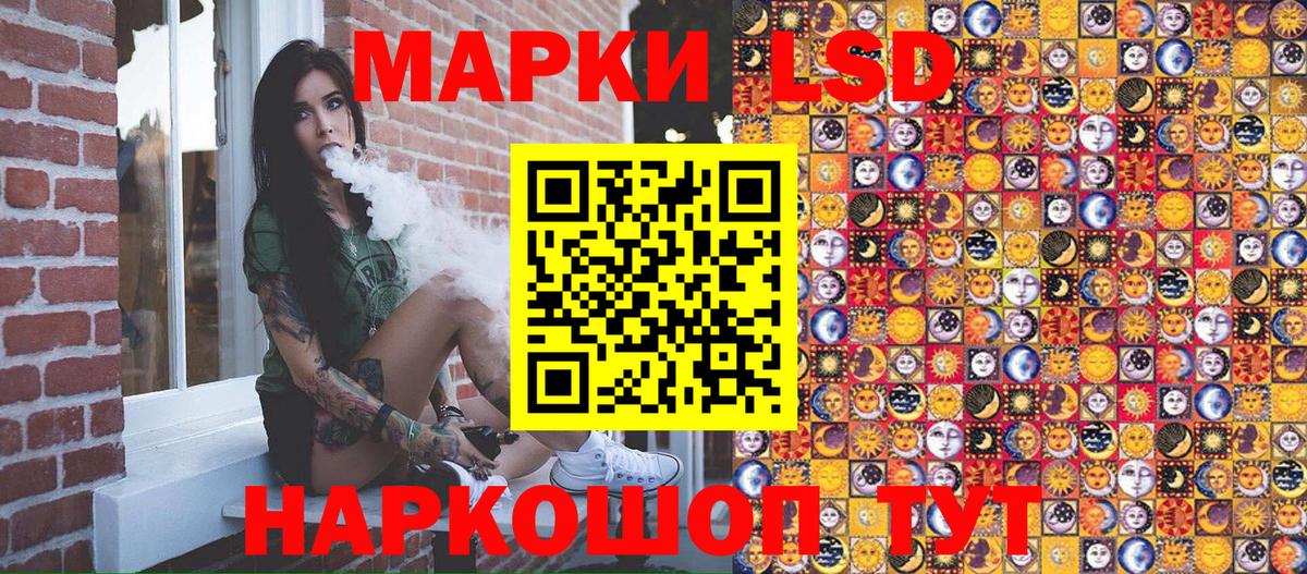 Марки N-bome 1,5мг  Вход с VPN  Свободный  Марки NBOMe  Марки N-bome 1,5мг 