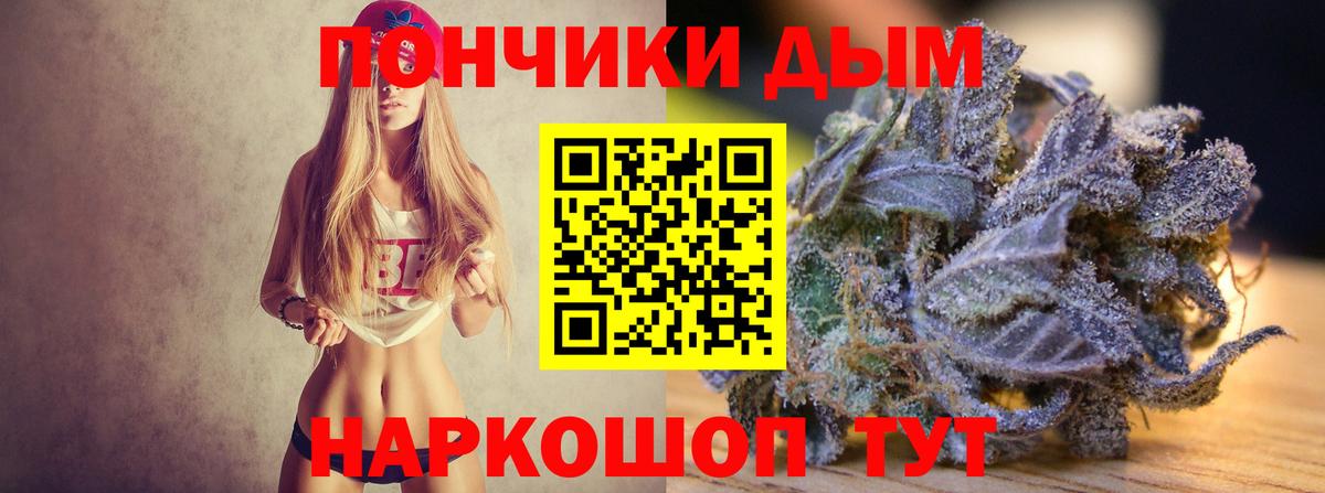 Конопля MAZAR Свободный